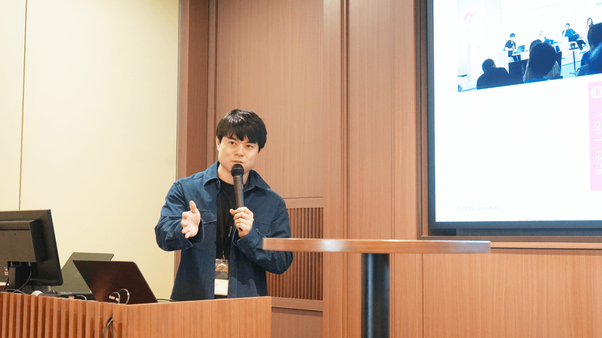 LayerX 執行役員の中村 龍矢さん