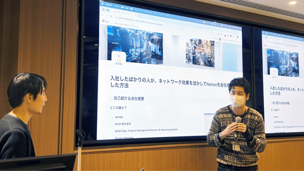 登壇社に質問する参加者