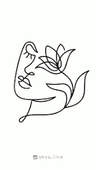 Profile picture of Talia's Productivity