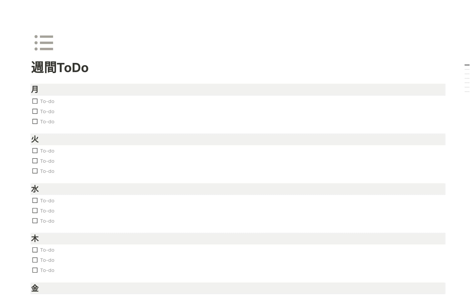 build-your-2026-with-top-notion-templates-for-personal-lifeの画像